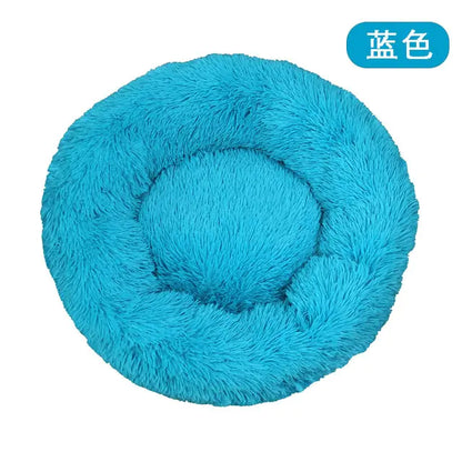 Calming Anti-Anxiety Donut Bed for Dogs and Cats