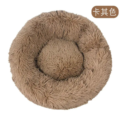 Calming Anti-Anxiety Donut Bed for Dogs and Cats